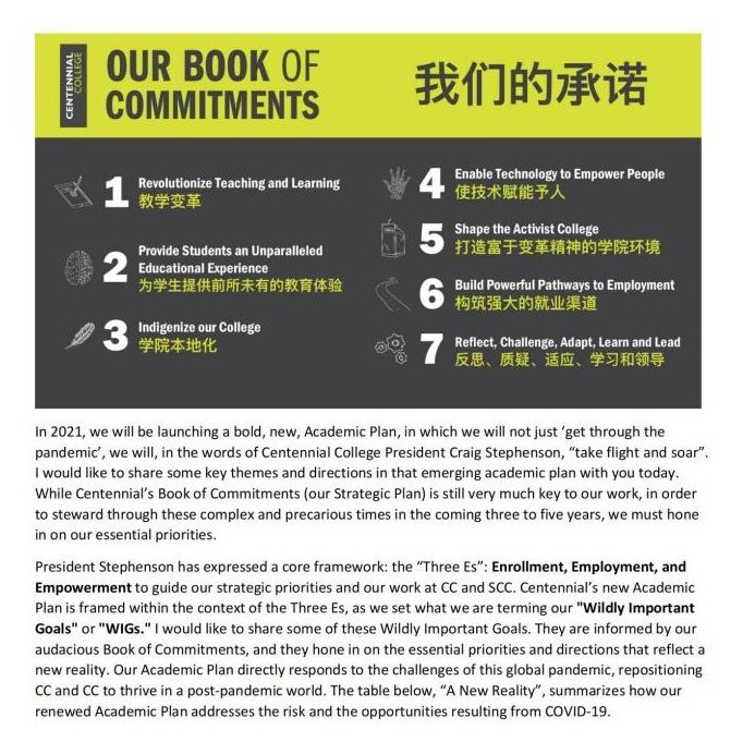 BB贝博艾弗森官方网站