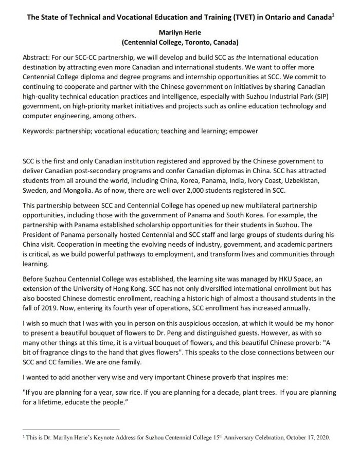 BB贝博艾弗森官方网站
