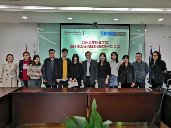 BB贝博艾弗森官方网站