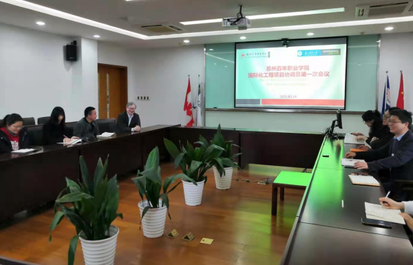 BB贝博艾弗森官方网站