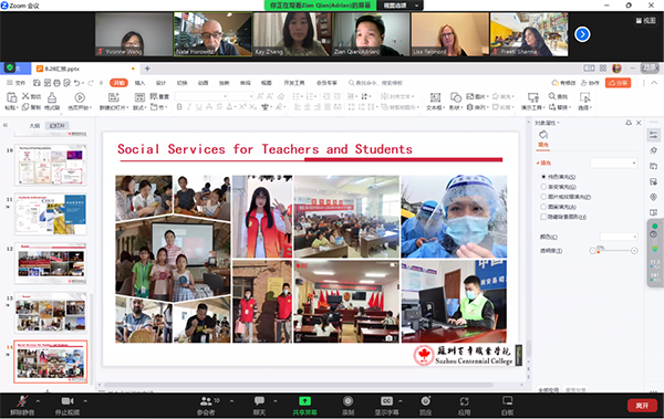 BB贝博艾弗森官方网站