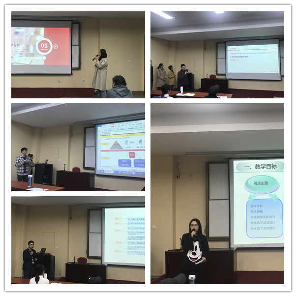 BB贝博艾弗森官方网站