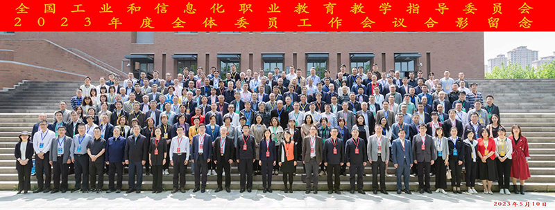 BB贝博艾弗森官方网站