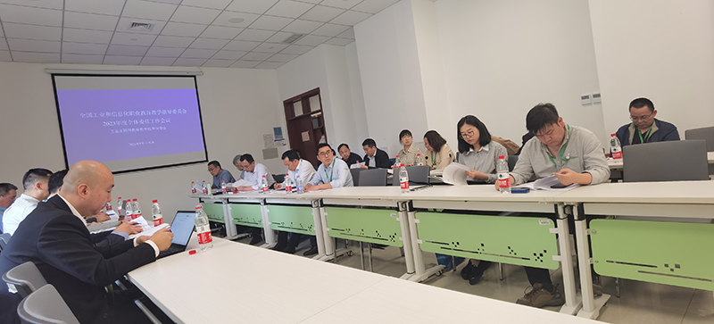 BB贝博艾弗森官方网站