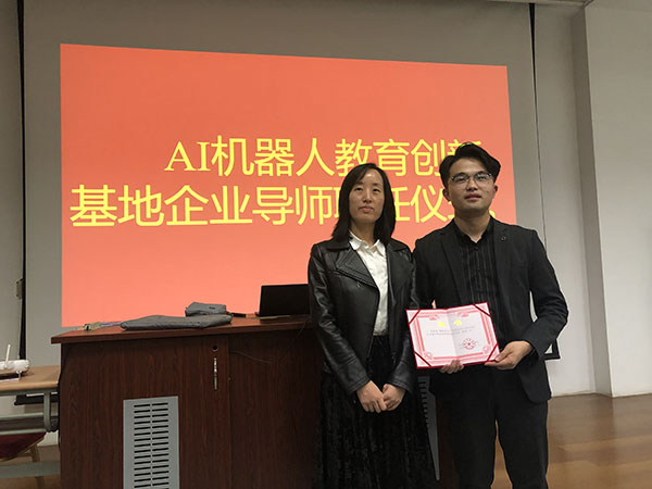 BB贝博艾弗森官方网站