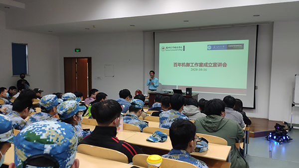 BB贝博艾弗森官方网站