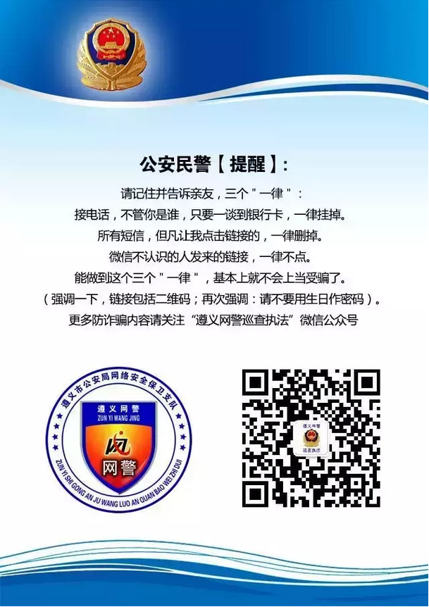 1537248459118113.png QQ图片20180918132309.png