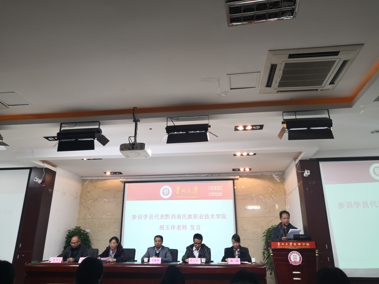 1541035099930820.jpg 3.jpg