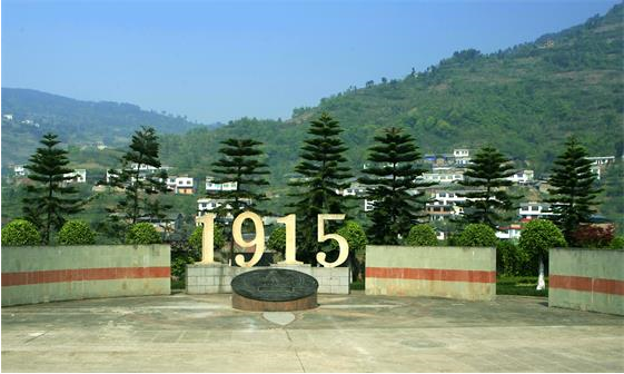 1550645135959178.png QQ图片20190220144540.png