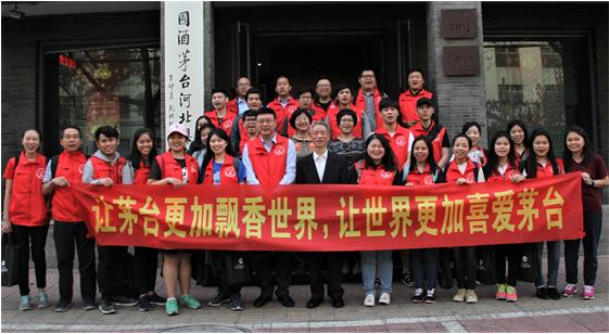 1550645919385865.png QQ图片20190220145835.png