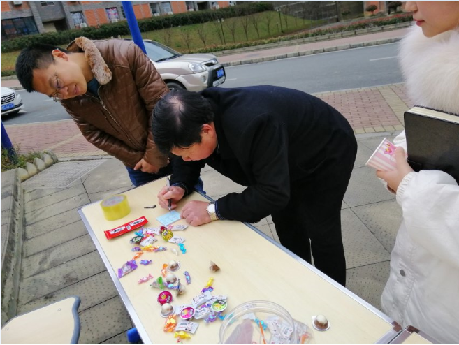 1552461055715876.png 4.png