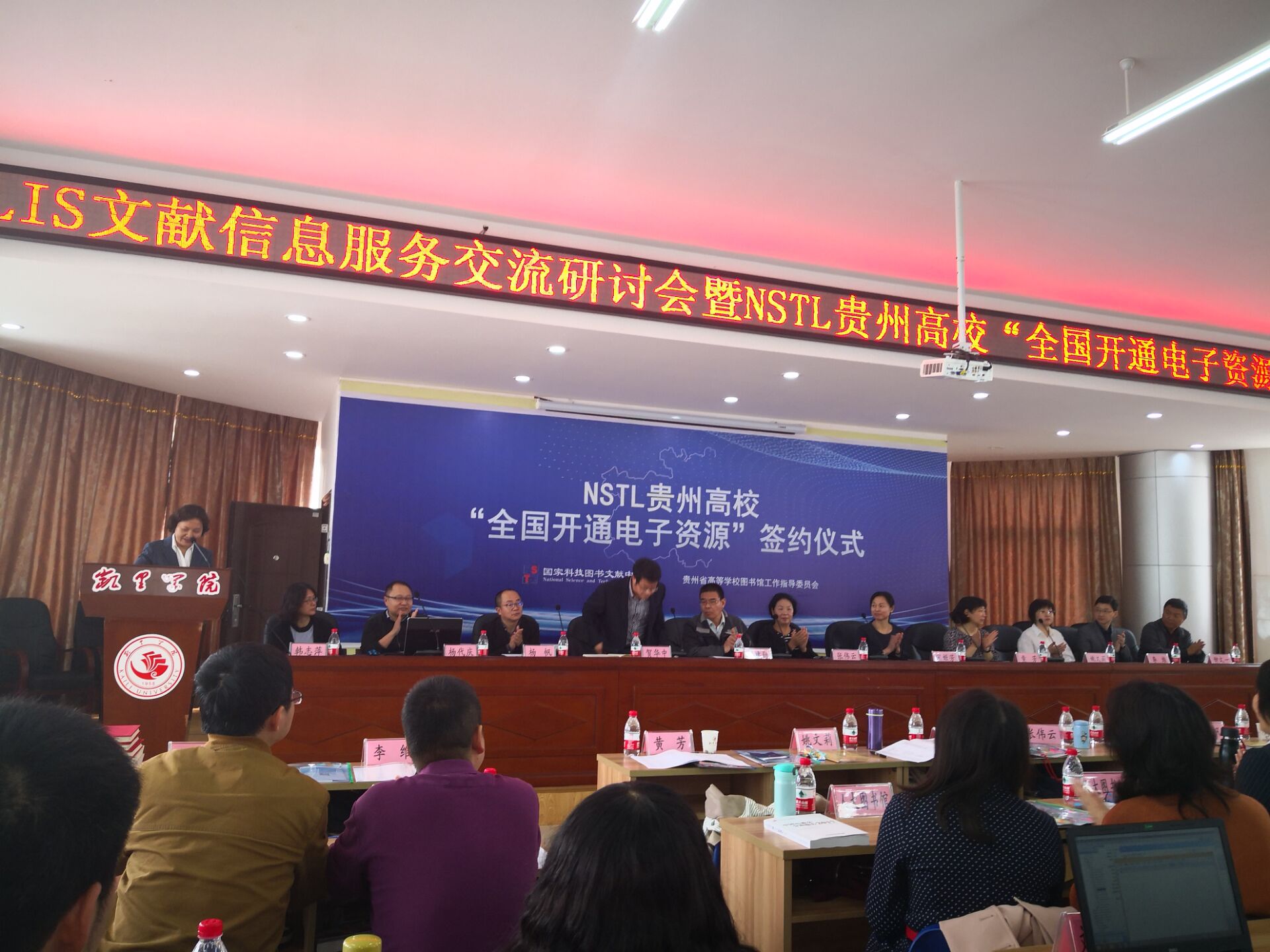 1555734738214470.jpg 1555734738214470.jpg