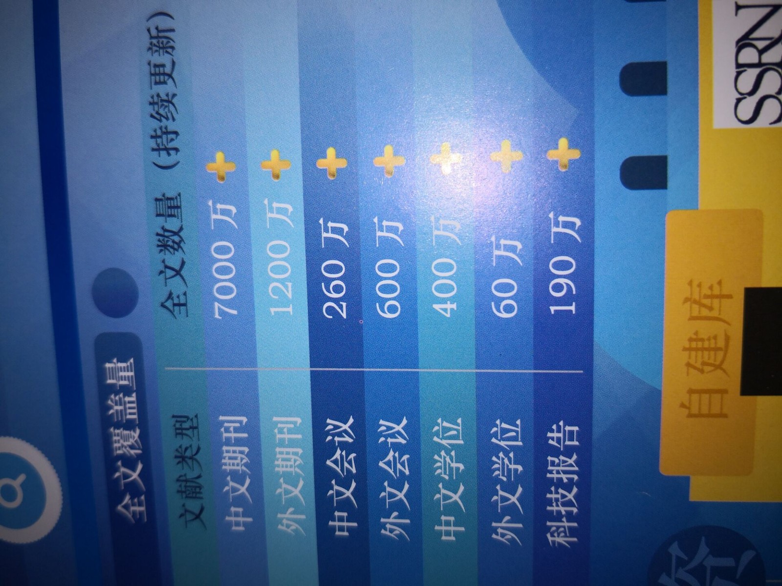 1555734739170965.jpg 1555734739170965.jpg