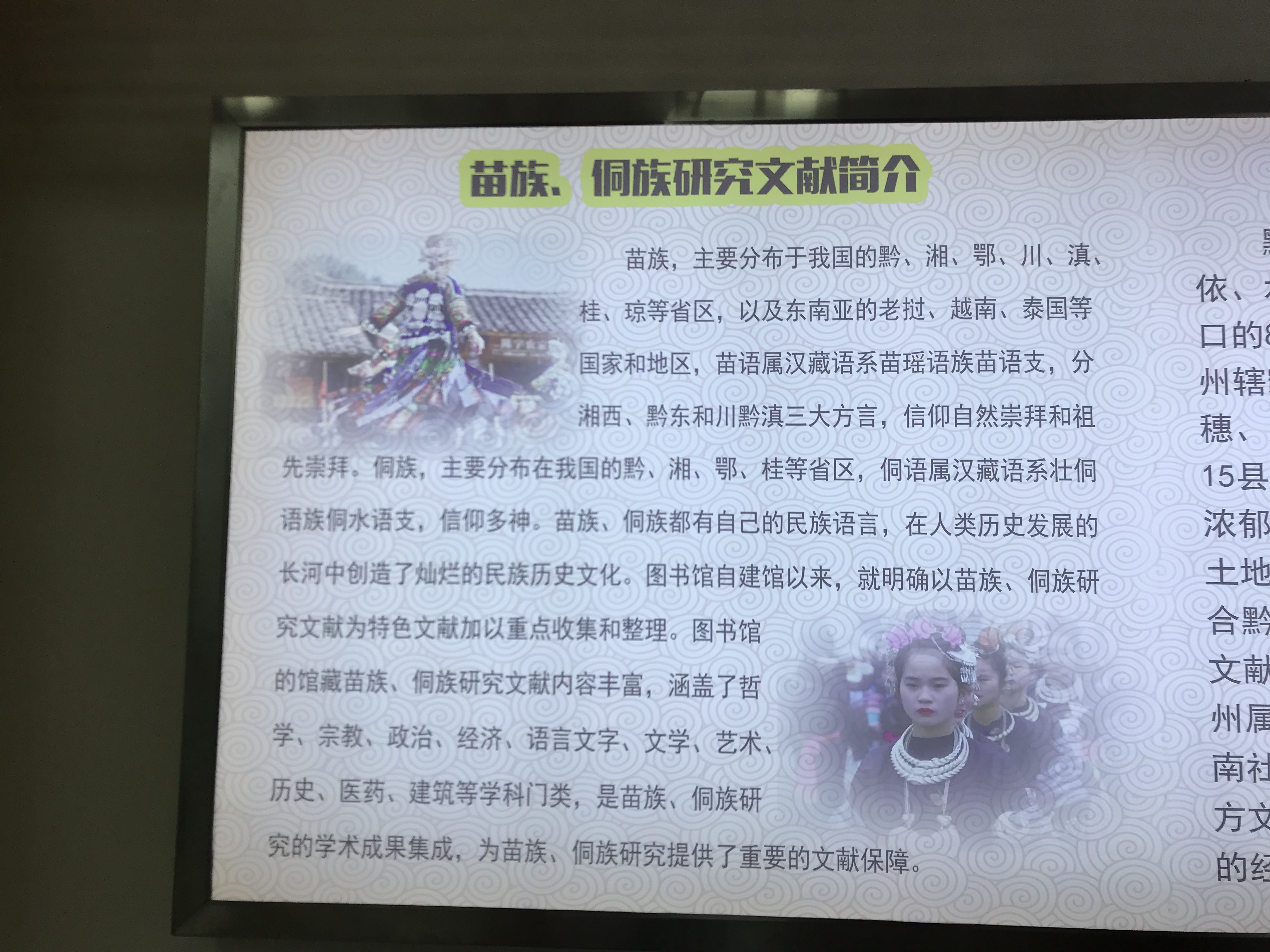 1555933624502826.jpg 1555933624502826.jpg