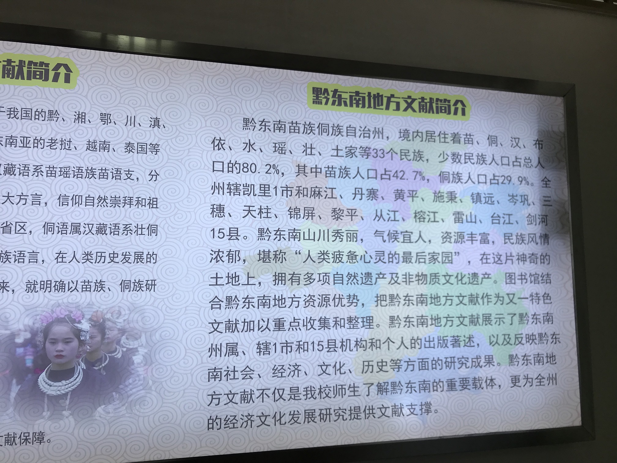 1555933727414396.jpg 1555933727414396.jpg