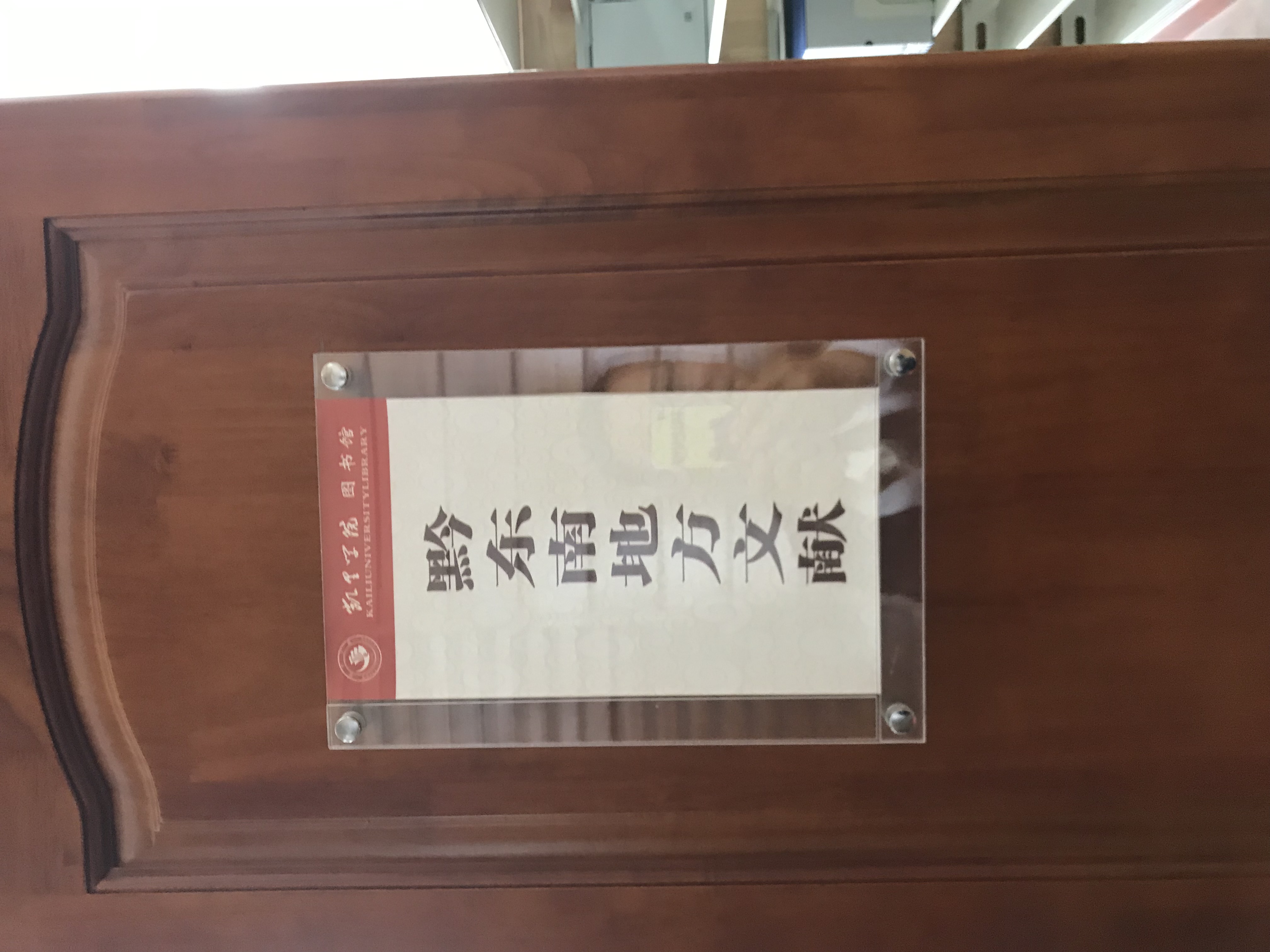 1555934079513928.jpg 1555934079513928.jpg