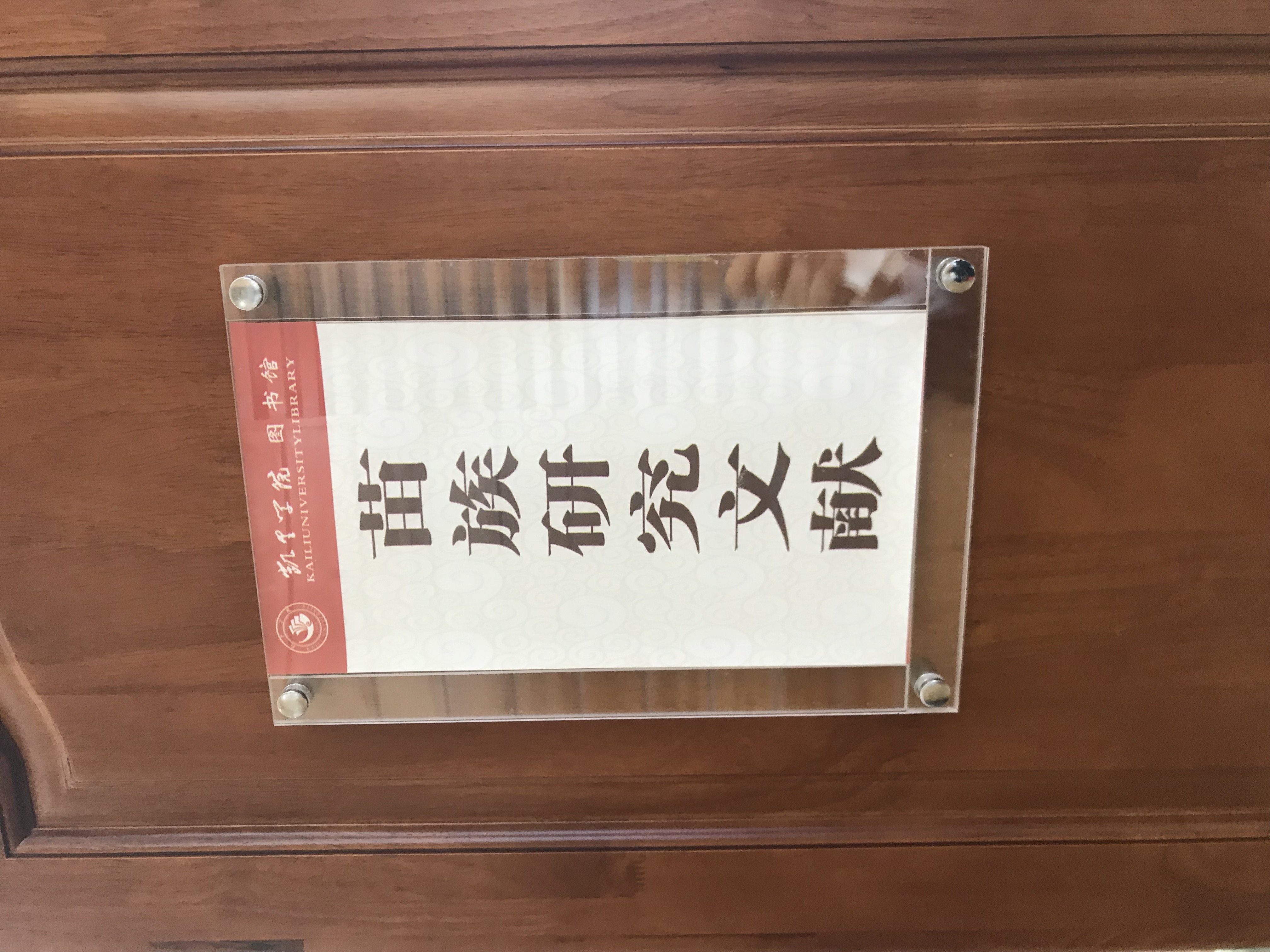 1555934176537251.jpg 1555934176537251.jpg