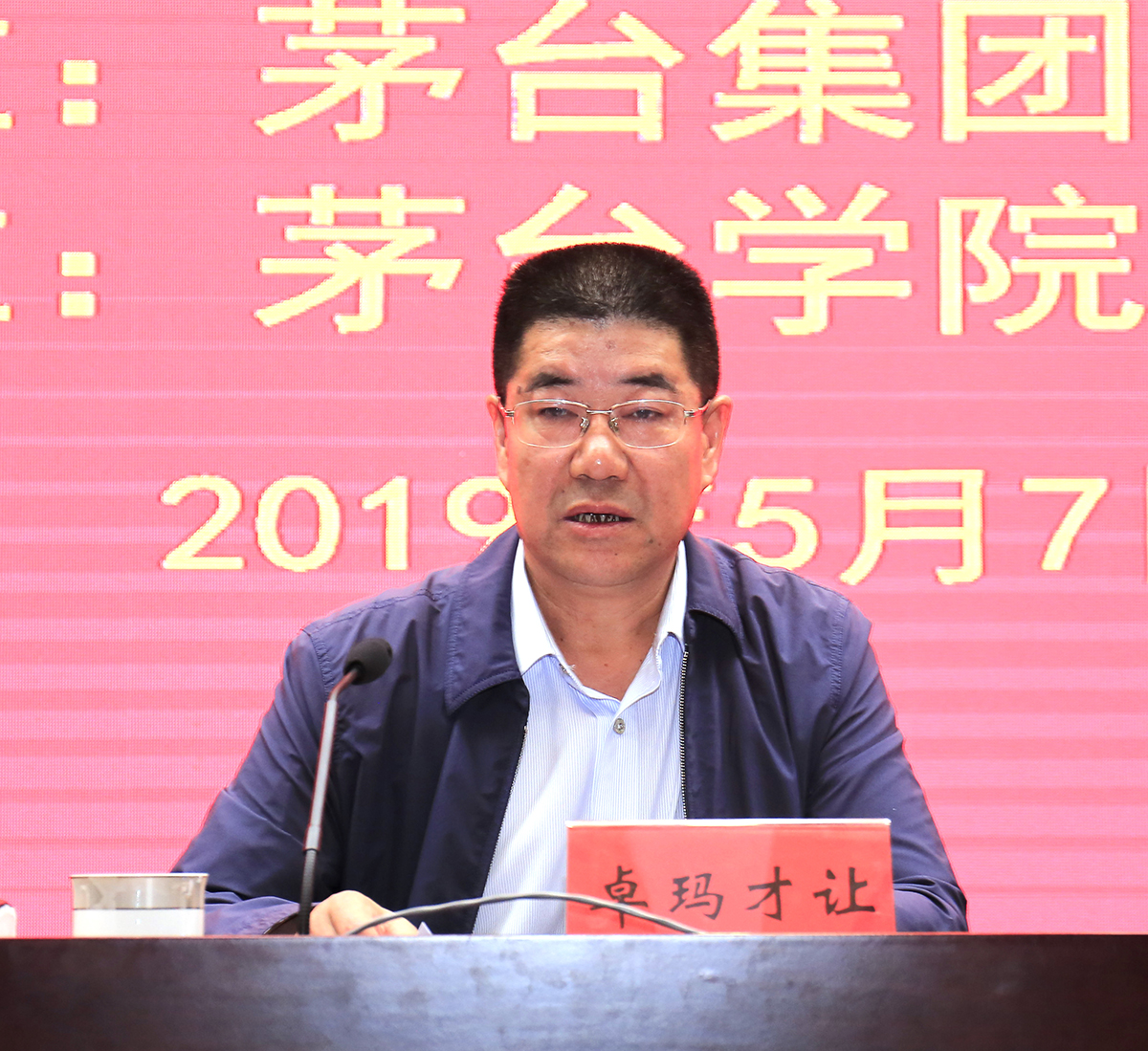 1557469034119043.jpg 2.jpg