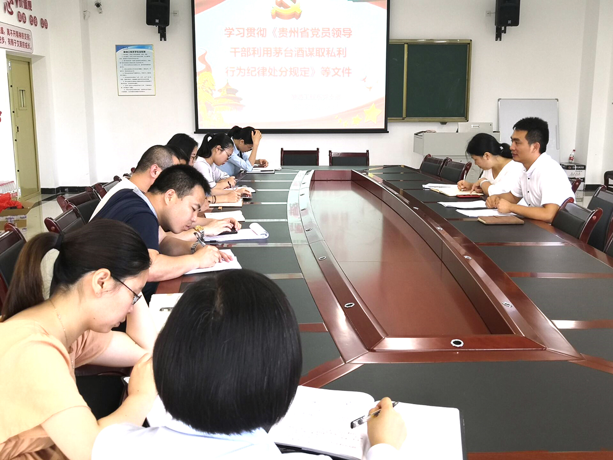 1561687012234867.jpg 1.jpg