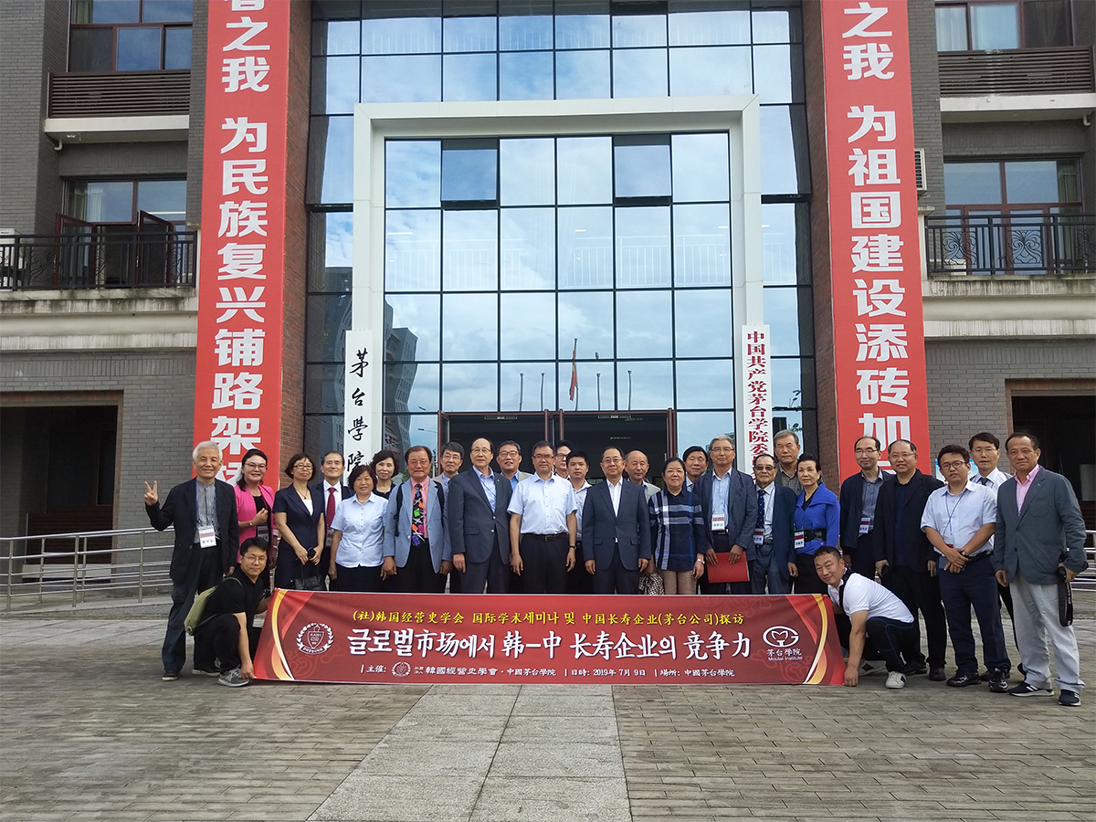 1562809881456911.jpg 4.JPG