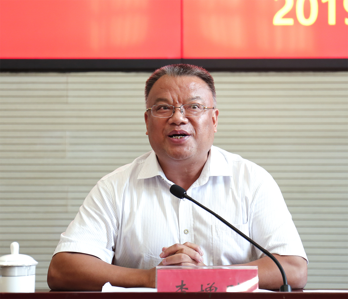 1566225618460009.jpg 5.jpg