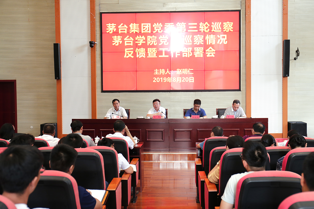 1566548870898718.jpg 1.jpg