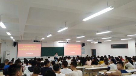 1567393180285687.jpg 3_gaitubao__gaitubao_450x253.jpg