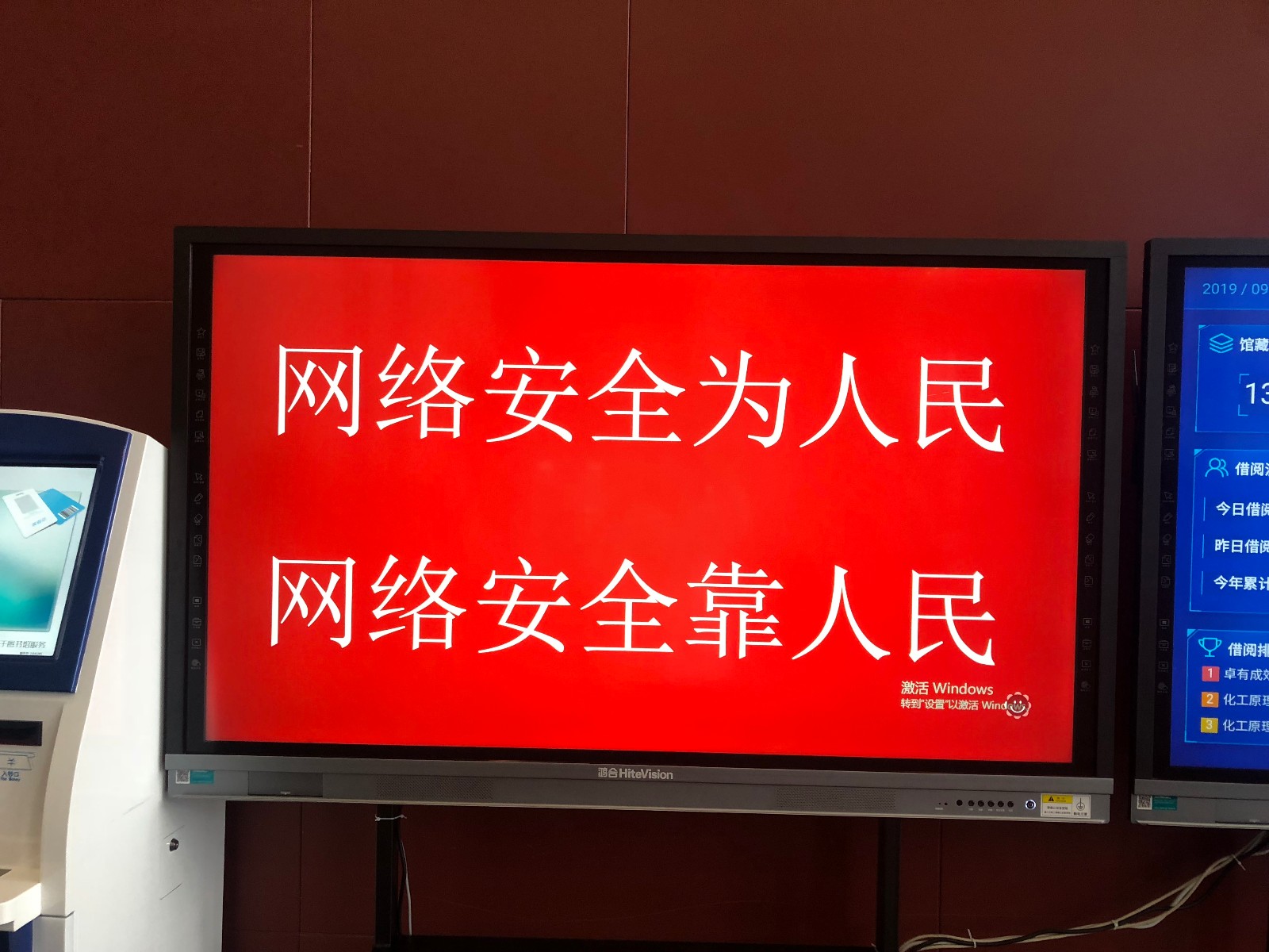 1569067759100659.jpg 1568789859579681.jpg