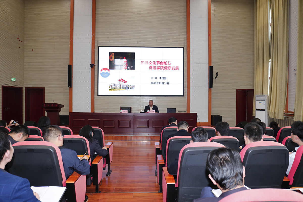 1573480688104080.jpg 3.jpg