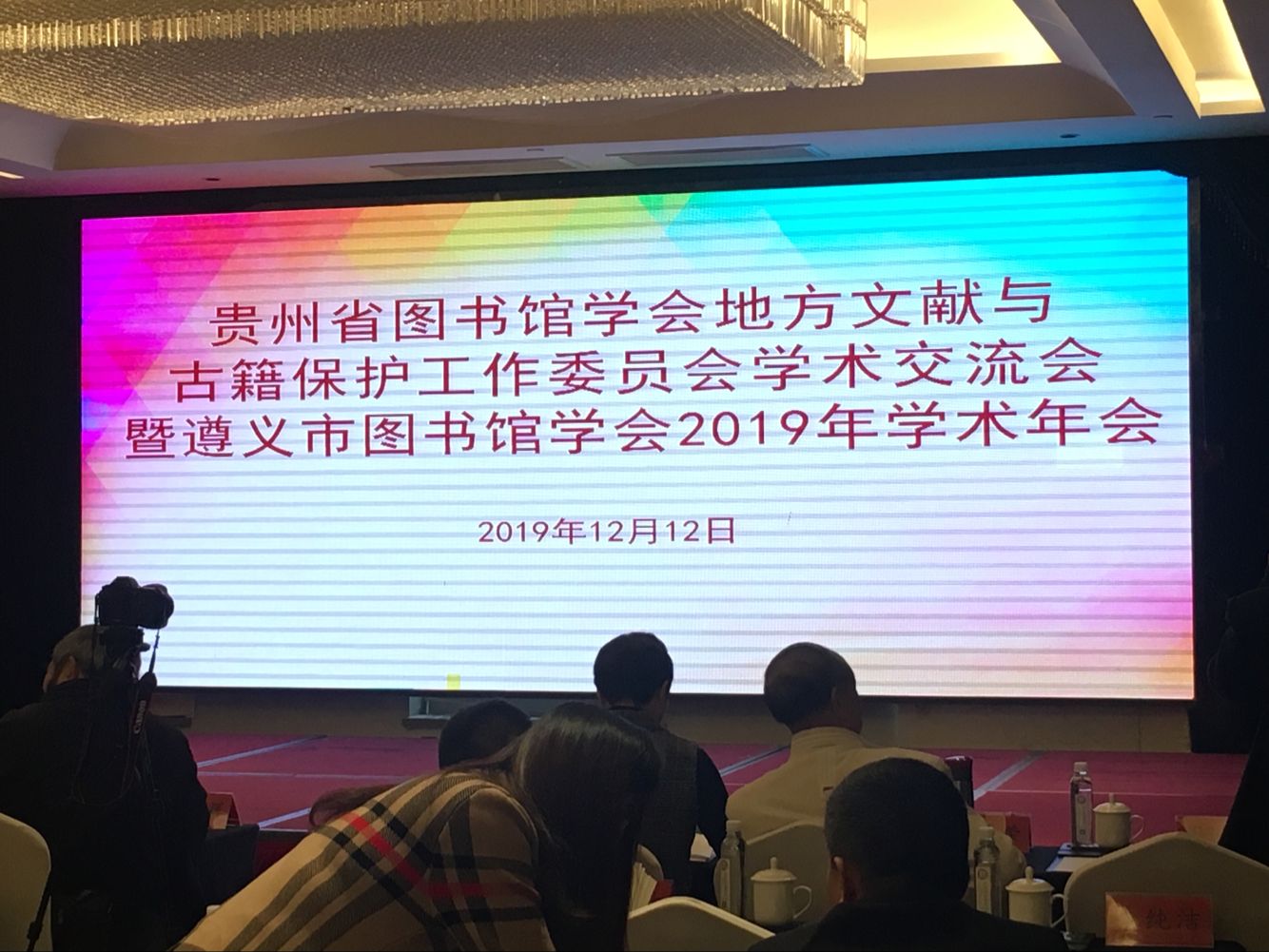 1576153874439655.png 1576153874439655.png