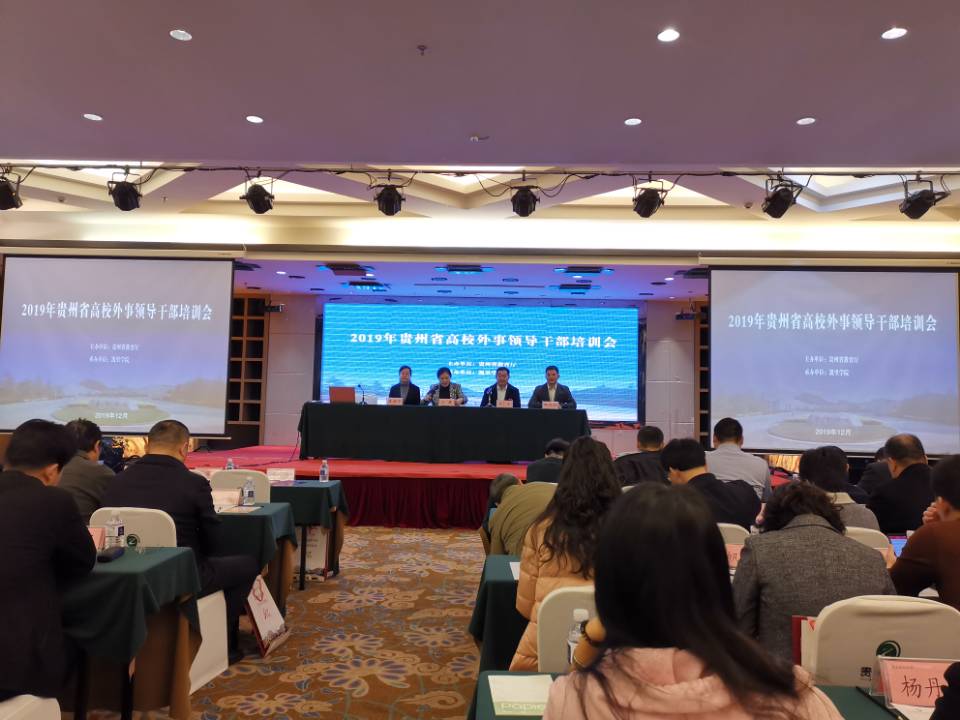 1576800881327471.jpg QQ图片20191219173005.jpg