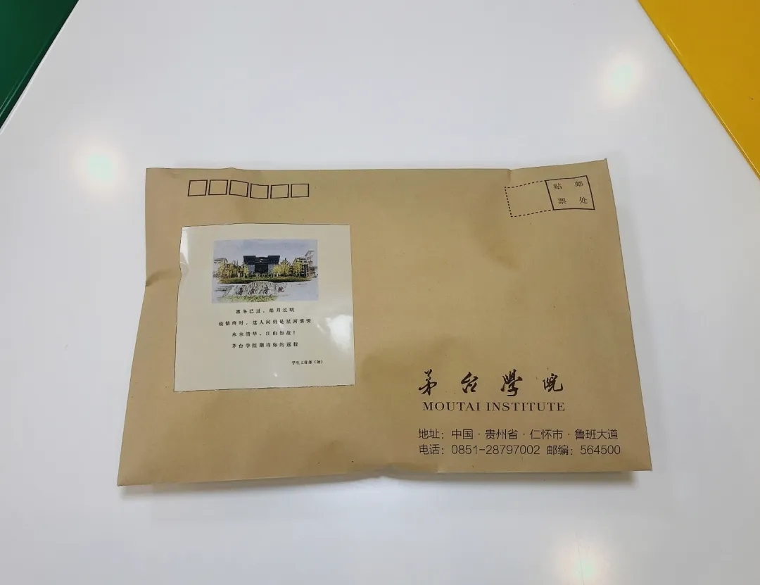 1590050500962707.jpg 4.webp.jpg