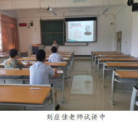 1598494419842131.png 444444444444444444.png