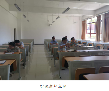 1598494687713725.png 666666666666.png