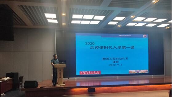 1599017856880946.jpg 1599017856880946.jpg