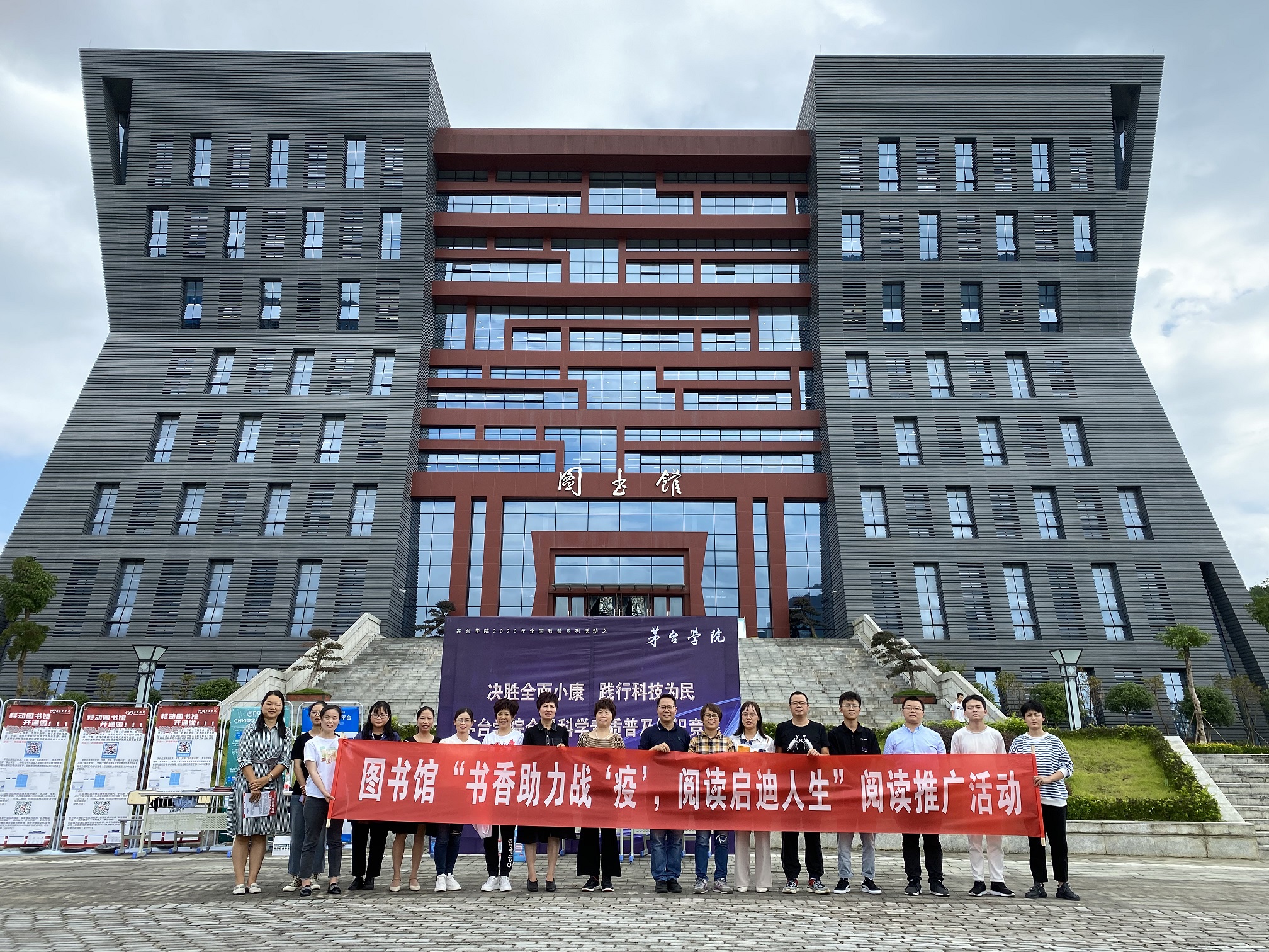 1600756620687819.jpg 1600756620687819.jpg