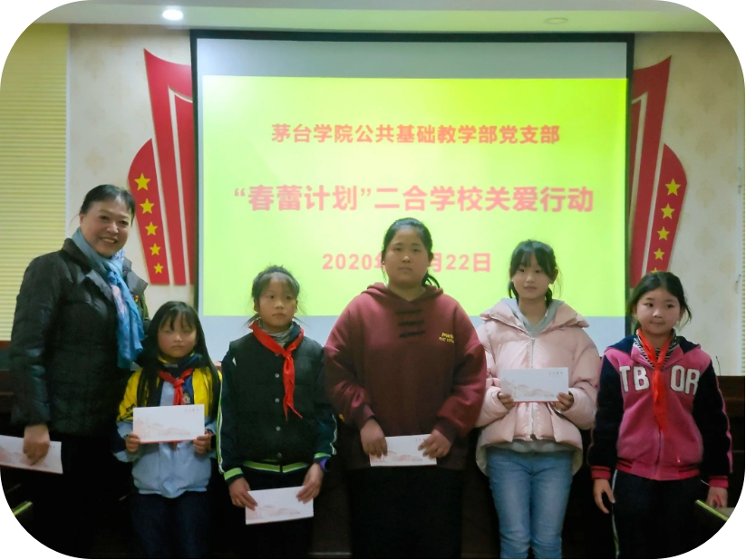 1609249555108792.jpg 图片8.jpg