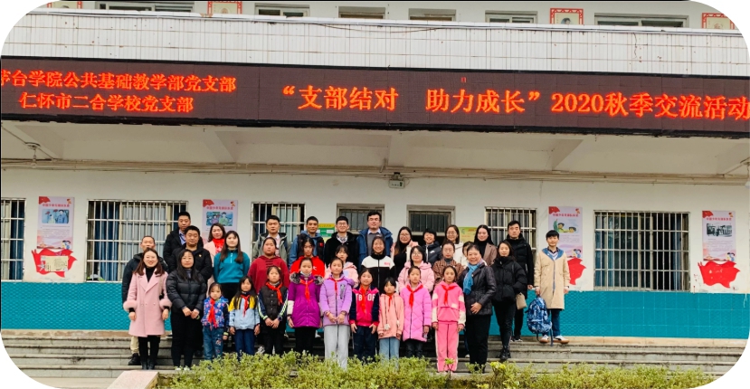 1609249567560316.jpg 图片9.jpg