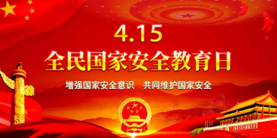 1618385520558724.png N0O[N_0~YC{URM7~_HK2I9I.png