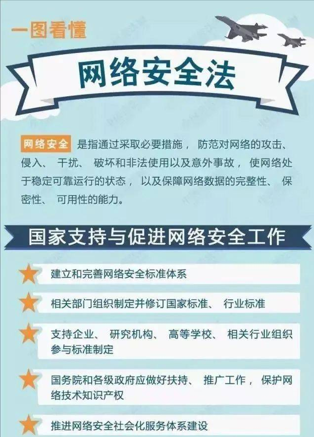 1618386981138928.png 1.png