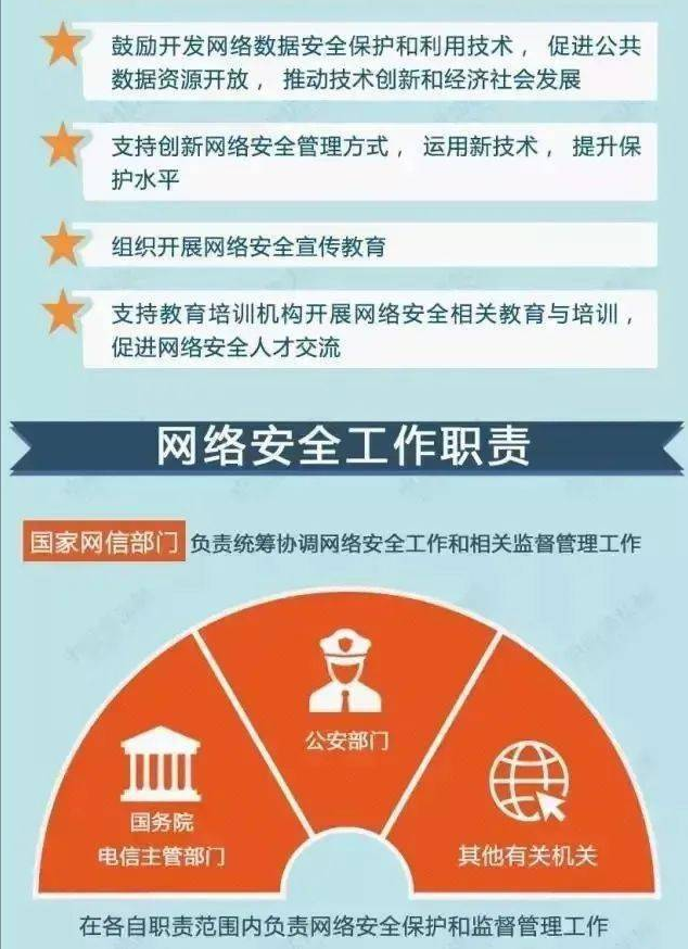 1618386992458718.png 2.png