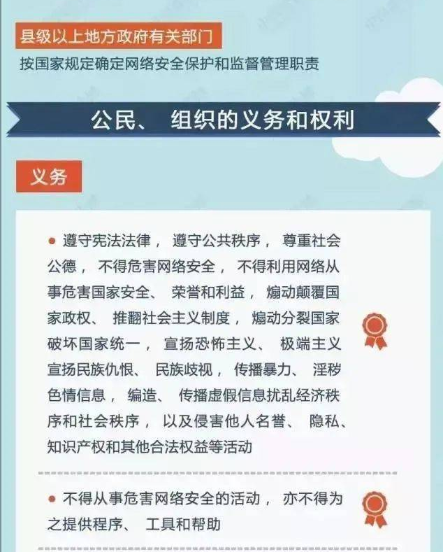 1618387006655158.png 3.png