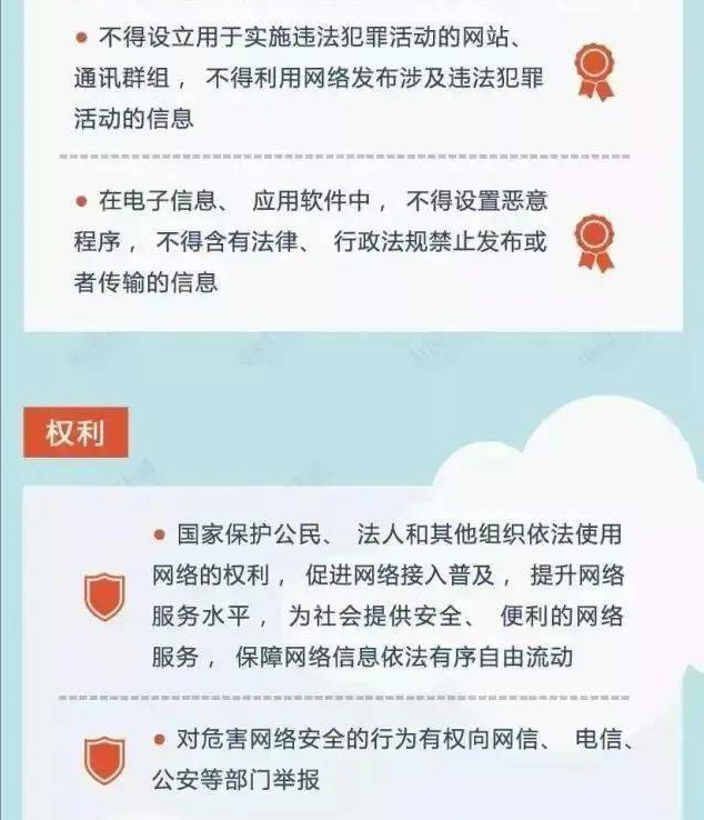 1618387015699051.png 4.png