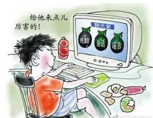 1618387456153709.png image.png