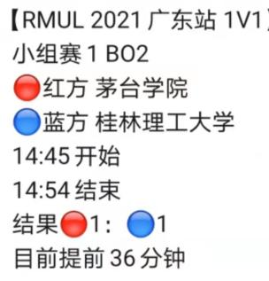 1620564494135089.png image.png