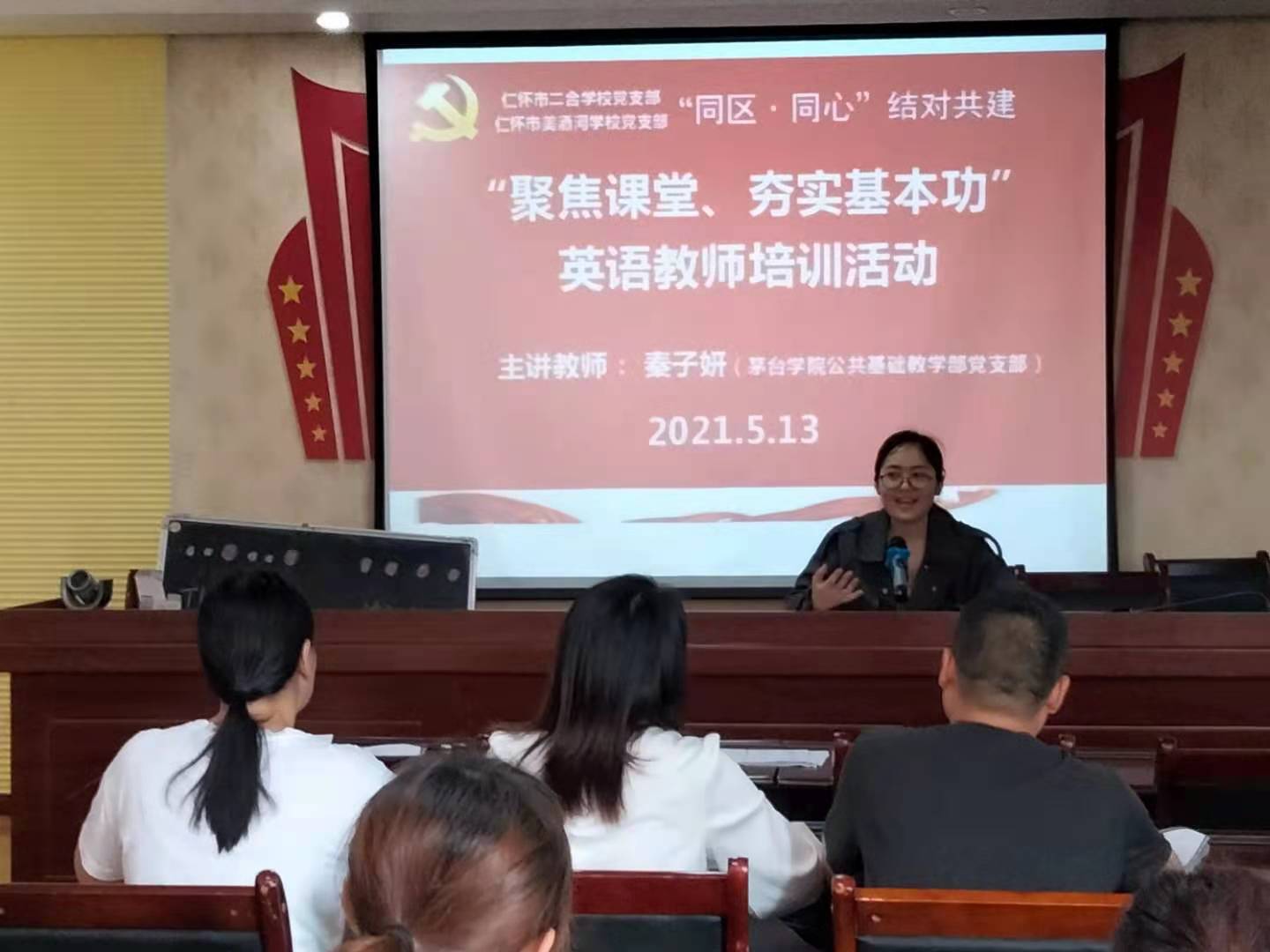 1622107553534497.jpg 图片7.jpg