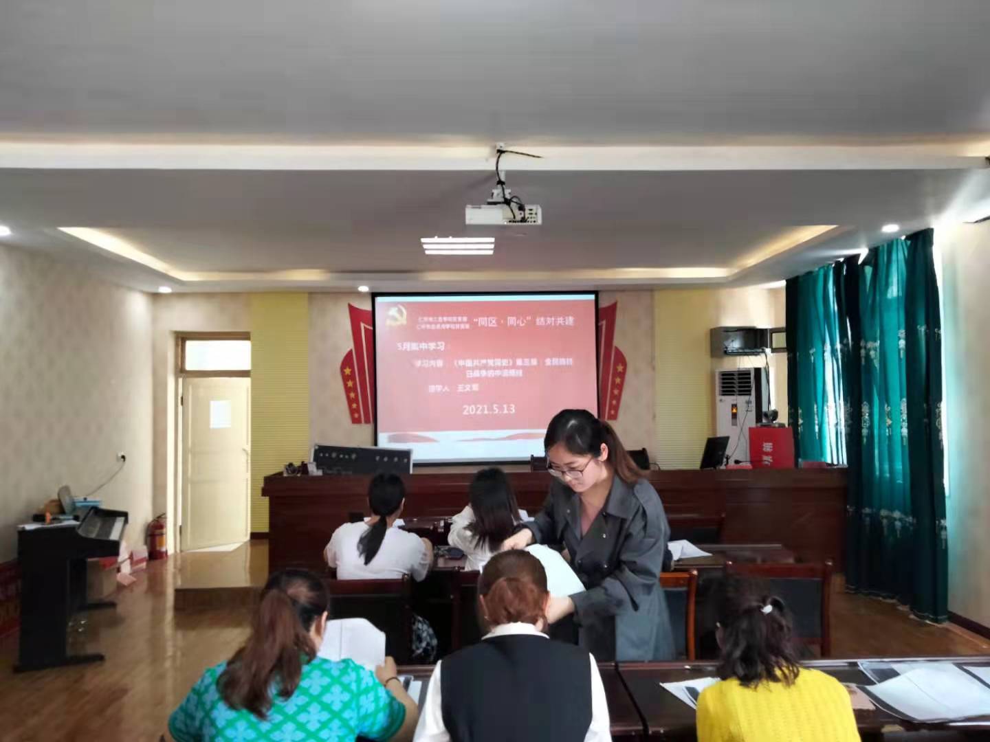 1622107766116452.jpg 图片9.jpg