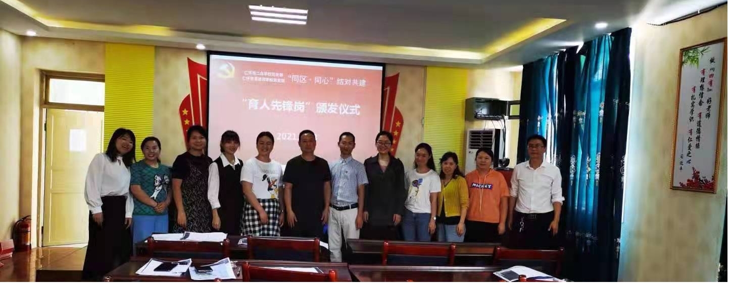 1622107878267356.jpg 图片10.jpg