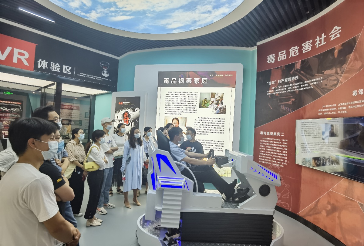 1624352535162789.jpg 图片4.jpg