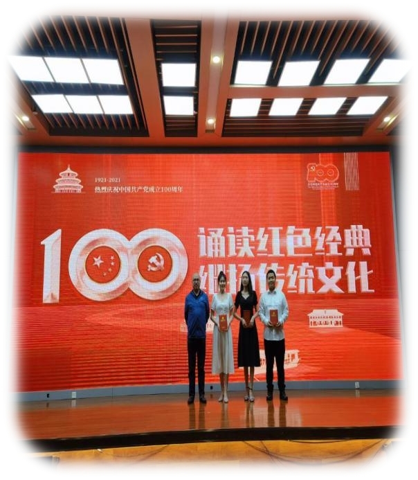 1624417312163865.jpg 图片4.jpg